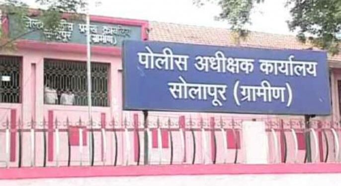 चाकूचा धाक दाखवून नराधमाने केला विवाहितेवर अत्याचार ; वाईट फोटो पाठवले नवऱ्याला ; अक्कलकोट तालुक्यातील चपळगाव इथली घटना