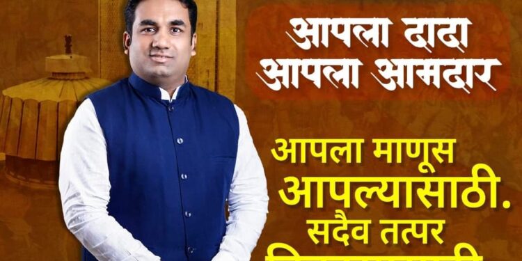 मोठी ब्रेकिंग : सोलापूर शहर मध्य भाजप कडून देवेंद्र कोठे यांना उमेदवारी