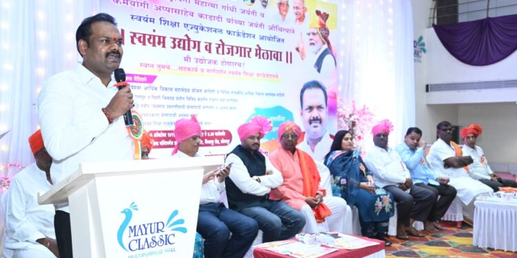 लय भारी ! सोमनाथ वैद्य यांच्याकडून 112 युवक – युवतींना मिळाली रोजगाराची संधी