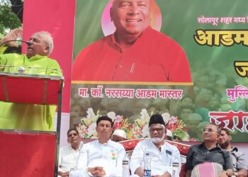 मुस्लिम समाजाच्या वक्फ बोर्ड जमिनीवर मोदी सरकारचा डोळा ; आडम मास्तर यांचा आरोप