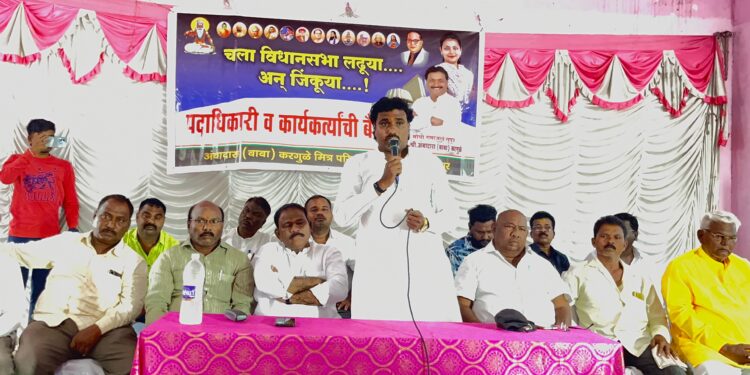 सोलापुरातील मोची समाज बंडखोरीच्या तयारीत ; काँग्रेसच्या अंबादास बाबा करगुळे यांनी हा दिला इशारा