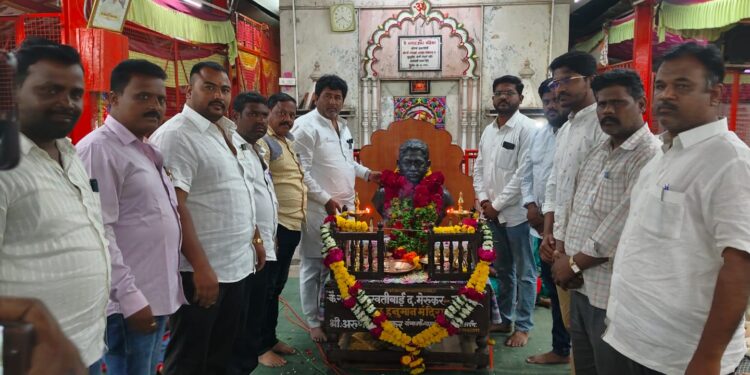 धर्मा भोसले म्हणजे धर्मकारण, राजकारण व समाजकारणाचा उत्तम समन्वय; ह.भ.प. जगन्नाथ महाराज देशमुख