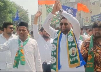 एमआयएमचे मोहसीन मैंदर्गीकर यांचा शहर उत्तर मधून अर्ज दाखल ; उत्तर मध्ये परिवर्तन घडवणार