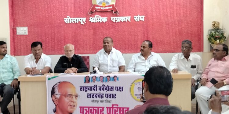 सुधीर खरटमल यांच्या जोडीला 9 प्रांतिक सदस्य, 3 जनरल सेक्रेटरी, 29 उपाध्यक्ष, 19 सरचिटणीस ; कायम निमंत्रित कोण पहा