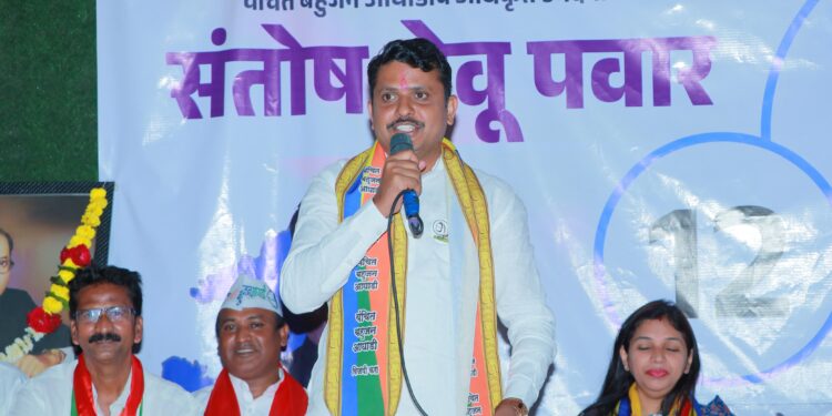 संतोष पवार यांना शहरी भागात उत्स्फूर्त प्रतिसाद ; नीलम नगर येथे महिलांचा उसळला जनसागर