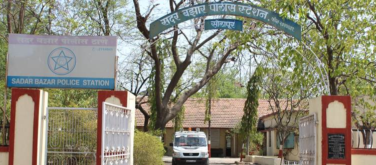 सोलापुरात काँग्रेस नेत्याचा भाऊ आणि पुतण्या विरोधात फसवणुकीचा गुन्हा ; काय आहे नक्की प्रकरण