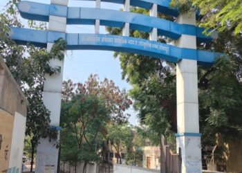 अनुसूचित जातीच्या विद्यार्थ्यांनों लक्ष द्या ! आता ही मुदत 31 डिसेंबर पर्यंत वाढवली