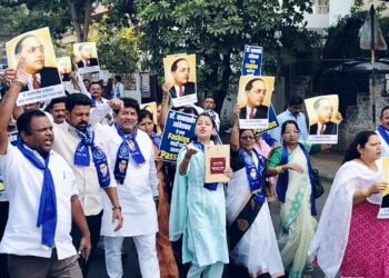 सोलापुरात काँग्रेसचा डॉ. बाबासाहेब आंबेडकर सन्मान मोर्चा ; अमित शहा यांच्या….. ; काँग्रेसच्या घोषणांनी वेधले लक्ष