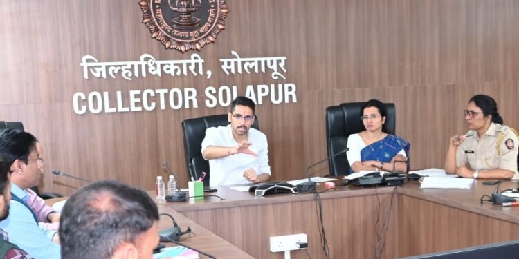 सोलापुरात सिद्धेश्वर यात्रेची लगबग सुरू ; जिल्हाधिकारी आशीर्वाद यांनी प्रशासनास दिले हे निर्देश