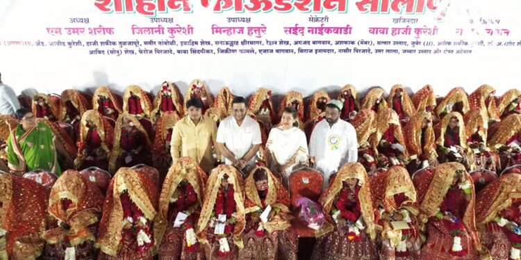मुस्लिम समाजातील 76 जोडप्यांच्या बांधल्या रेशीम गाठी ; उपक्रमाचे होत आहे कौतुक