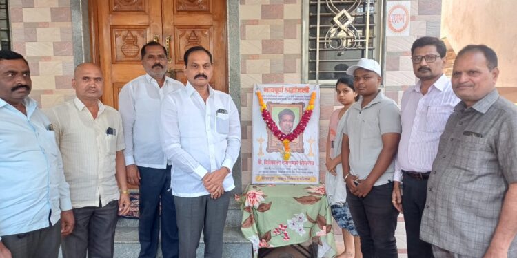 संजयमामा शिंदे यांच्याकडून लिंगराज परिवारांचे सांत्वन ; मामांनी दिला आठवणींना उजाळा