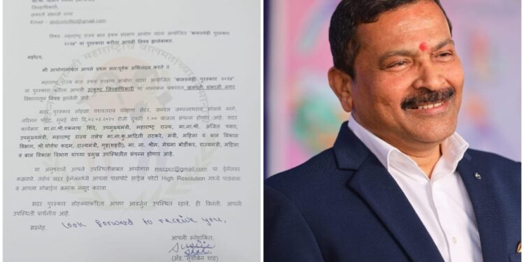 जिल्हाधिकारी दिलीप स्वामी यांना बालस्नेही पुरस्कार जाहीर ; यासाठी दिला जातो पुरस्कार