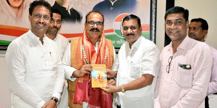 लिंगायत समाजाला न्याय देण्याकरिता काँग्रेस कटीबध्द -प्रदेशाध्यक्ष हर्षवर्धन सपकाळ