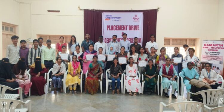 एंजलवनच्या सहकार्याने राह फाउंडेशनच्या सोलापूर सेंटरतर्फे भव्य नोकरी मेळावा आणि प्रमाणपत्र वितरण समारंभ