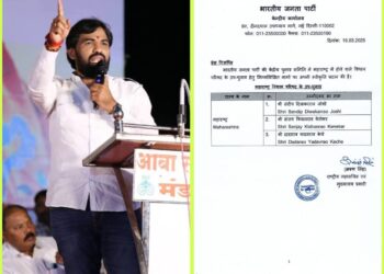 राम सातपुते यांच्याच नावांची अपेक्षा होती ; पण भाजपकडून विधान परिषदेसाठी आली ही तीन नावे