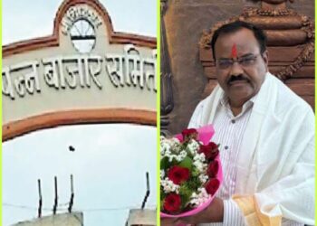 मोहन निंबाळकरांचा पायगुण ; निवडणूक लागली, सोलापूर बाजार समिती साठी 27 एप्रिल रोजी मतदान