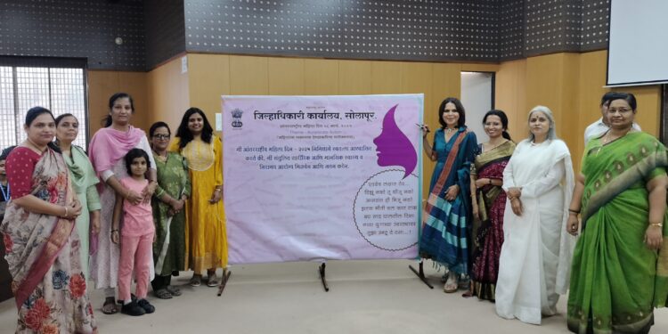 जिल्हाधिकारी कार्यालयाच्या महिला दिनात ‘सुंदर मी होणार’ यावर डॉ. चाकोते यांच्या ब्यूटीफुल टिप्स