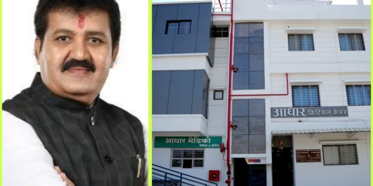 मंत्री संजय राठोड यांच्या हस्ते शनिवारी आधार हॉस्पिटलचे उद्घाटन ; राठोड यांच्या निवासस्थानी देणार भेट