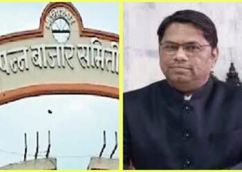 शिस्तीच्या किरण गायकवाड यांनी मारले ‘मार्केट ‘ ; ‘हॉट इलेक्शन’ हाताळले ‘कूल’ 