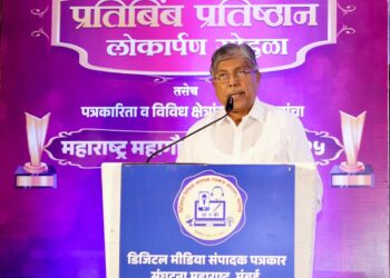 ना. चंद्रकांत पाटील यांची मोठी घोषणा ; राज्यातील बारा हजार डिजिटल पत्रकारांसाठी….