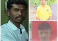 भीषण अपघात ! तिघेजण जागीच ठार ; दक्षिण सोलापूर तालुक्यातील घटना