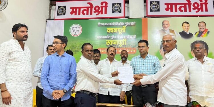 आमदार विजयकुमार देशमुख यांच्या शिबिराला नागरिकांचा प्रचंड प्रतिसाद ; काय होते असे शिबिर