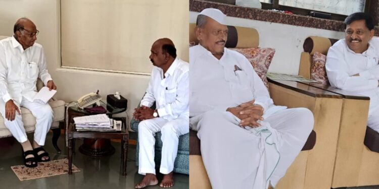 शरद पवारांचा काकांना फोन भेटायला या ! इकडे आमदार बापू काकांच्या भेटीला वडाळ्यात