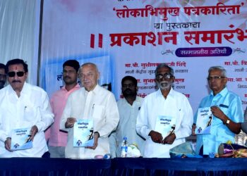 आमचे नाव बाजूला ठेवा पण बोरामणी विमानतळ झाले पाहिजे ;  सुशीलकुमार शिंदे यांची मागणी