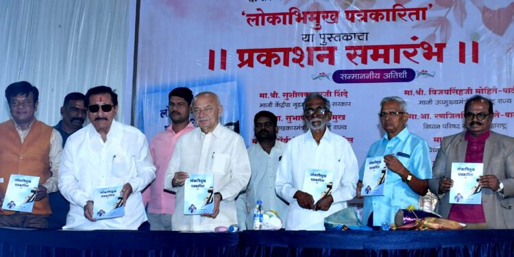 आमचे नाव बाजूला ठेवा पण बोरामणी विमानतळ झाले पाहिजे ; सुशीलकुमार शिंदे यांची मागणी