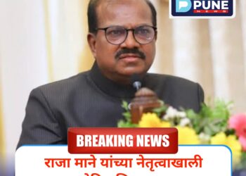 Good News ! डिजिटल मीडियाला मिळाली अखेर राजमान्यता ; राजा माने यांच्या नेतृत्वाखाली ऐतिहासिक यश