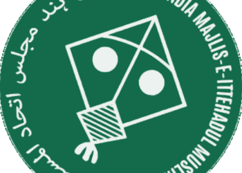 “कुणी जिल्हाध्यक्ष पदाचे पत्र देता का पत्र” ; काँग्रेस सोडल्यानंतर काय अवस्था झाली रे बाबा !