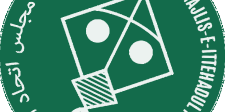 “कुणी जिल्हाध्यक्ष पदाचे पत्र देता का पत्र” ; काँग्रेस सोडल्यानंतर काय अवस्था झाली रे बाबा !