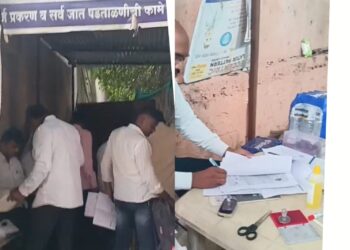 सोलापुरात जात पडताळणीच्या ठिकाणी सुरू होती विद्यार्थ्यांची लूटमार ; काँग्रेस नेत्याने त्याला पळून लावले !