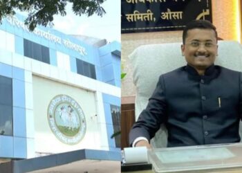 सूर्यकांत भुजबळ इज बॅक अगेन ! ग्रामपंचायत डेप्युटी सीईओचा घेणार पदभार