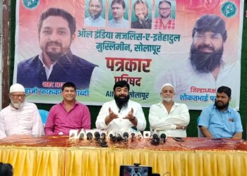 शौकत पठाण नाराज ! काही दिवस घरात बसणार ; सोलापूरच्या एमआयएम मध्ये काय चाललंय