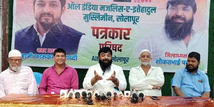 शौकत पठाण नाराज ! काही दिवस घरात बसणार ; सोलापूरच्या एमआयएम मध्ये काय चाललंय