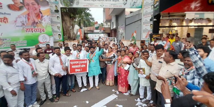 भाजपच्या आंदोलनाला काँग्रेसचे प्रत्युत्तर ; चेतन नरोटे यांनी देवेंद्र कोठे यांचे सगळेच काढले !