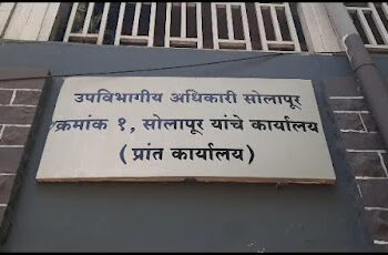 सोलापुरात स्वामींच्या मदतीला आला सागर ; काम झाले झटापट अन् दाखले मिळाले पटापट