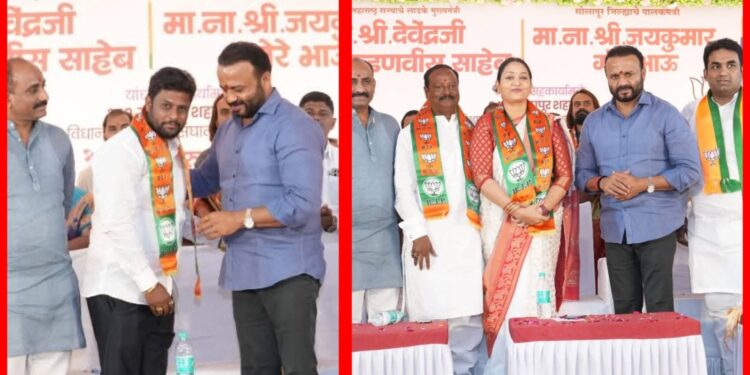 सोलापुरात आमदार देवेंद्र कोठेंचा काँग्रेसला धक्का ; युवा चेहऱ्यांसह माजी नगरसेविका पतीसह भाजपात