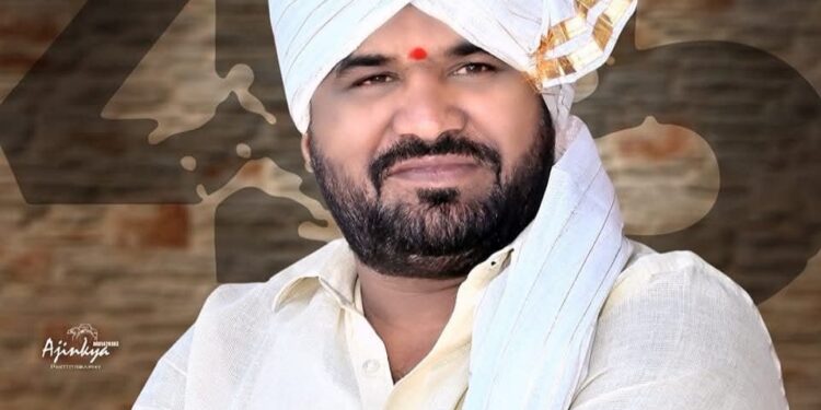 अजय सोनटक्के यांची परीट समाजाच्या पश्चिम महाराष्ट्र अध्यक्षपदी निवड