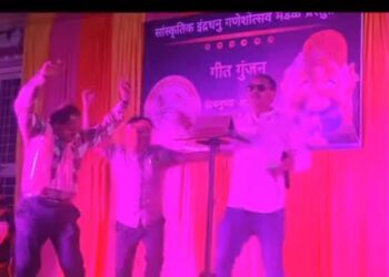 बदली झालेल्या त्या डॉनच्या गाण्यावर झेडपीतील चेले बेधुंद होऊन नाचले !