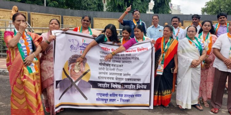 राष्ट्रवादीच्या सुधीर खरटमल यांचा भाजपला खोचक सवाल ; तुम्ही कार्यकर्त्यांना… ; टोपीचंद, मंगळसुत्र चोर म्हणून उडवली टर