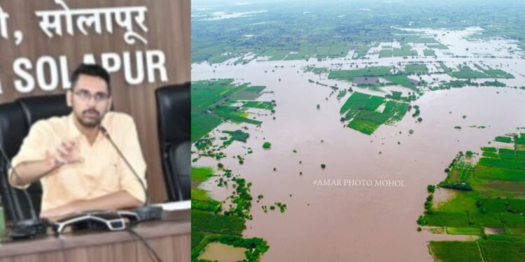 जिल्हाधिकारी कुमार आशीर्वाद यांचा सर्वत्र वॉच ; नागरिकांच्या बचावासाठी यंत्रणेचे शर्तीचे प्रयत्न