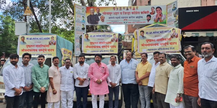 काँग्रेसच्या आमदार बंटी पाटील यांनी सोलापूरच्या पूरग्रस्तांना पाठवली मोठी मदत