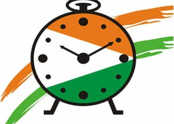 भरणेमामा आज आहेत सोलापुरात ! जिल्ह्याची बैठक फार्म हाऊसवर तर शहराची रेस्ट हाऊसवर