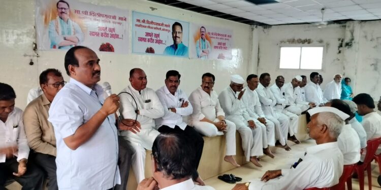 मुख्यमंत्र्यांनी दिलेत अधिकार, आता तुम्ही पाठीशी राहा ; दिलीप माने यांचे बैठकीत कार्यकर्त्यांना आवाहन