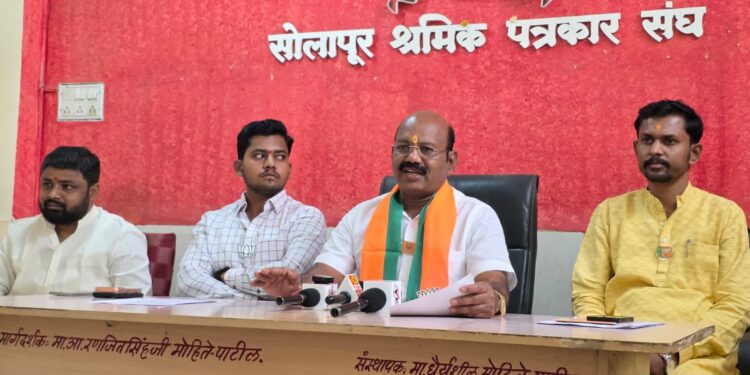 भाजपा जिल्हाध्यक्ष शशिकांत चव्हाण यांची कार्यकारिणी जाहीर ; ‘विकास’ला मिळाली पुन्हा संधी ; प्रमुख पदांवर दक्षिणचे वर्चस्व