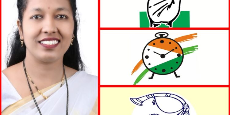 कामती झेडपी गटात विद्या कोळकुर प्रबळ दावेदार ; हाती तुतारी घेणार की घड्याळ बांधणार?