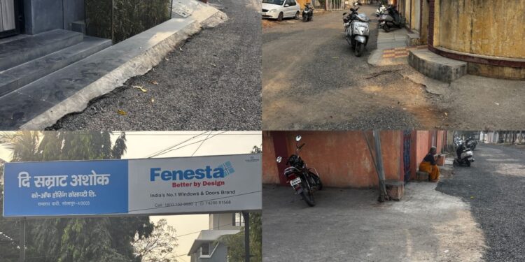 असं का रे बाबा ! कॉन्ट्रॅक्टर कडून धनदांडग्यांना सूट, सर्वसामान्यांना त्रास ; शिस्तीचे आमदार कोठे लक्ष घालणार का