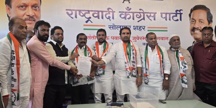 दादांच्या राष्ट्रवादीने नजीब शेख यांना दिली मोठी जबाबदारी